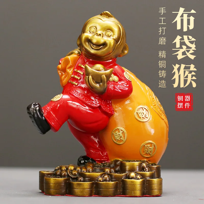 

Bag Monkey Wealth-Attracting Ornament Creative Home Decor Desktop Decoration Store Opening Gift Money Bag Full Copper Ornament