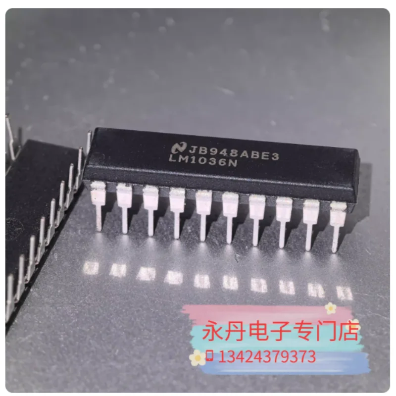 Brand new original laser classic Chinese semi original tube genuine LM1036N, DIP-20, available for direct purchase from Thailand