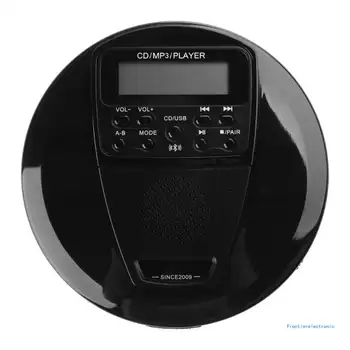 8 最佳銷售 隨身CD播放器 - №8