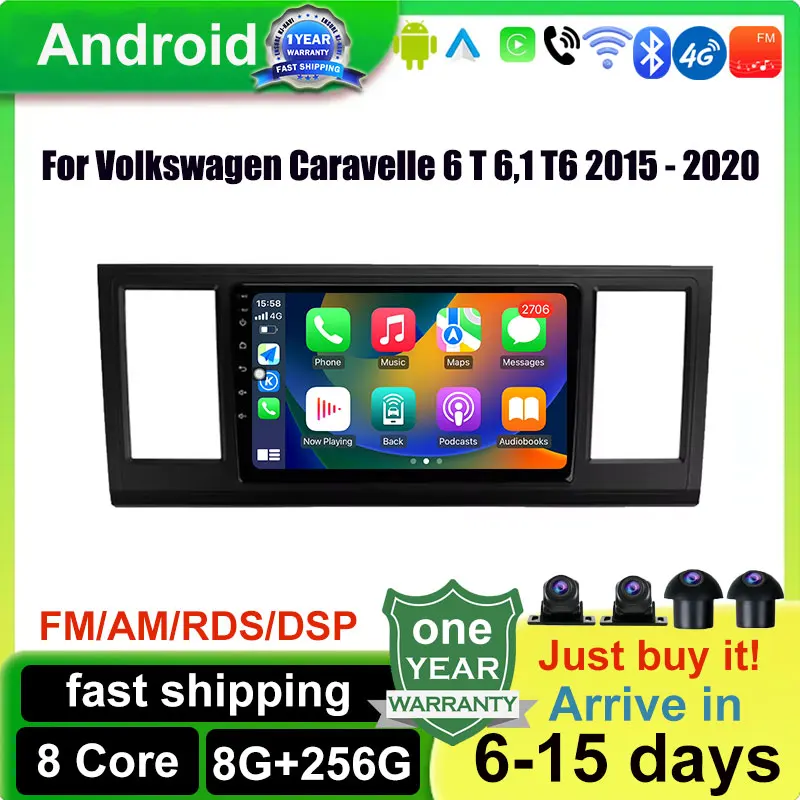 

DPS Carplay Android 14 Car Radio Multimedia Stereo Player WiFi GPS Navigation For Volkswagen Caravelle 6 T 6,1 T6 2015 - 2020