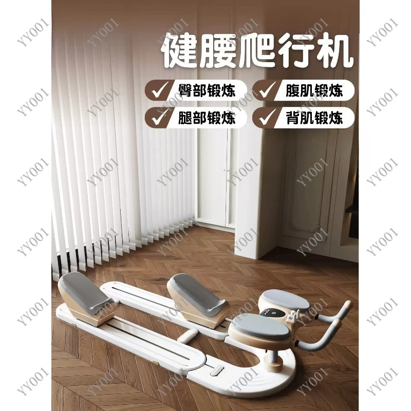 Household Waist Twisting Trainer Removable Fitness Machine Waterproof Durable for Adult Exercise
