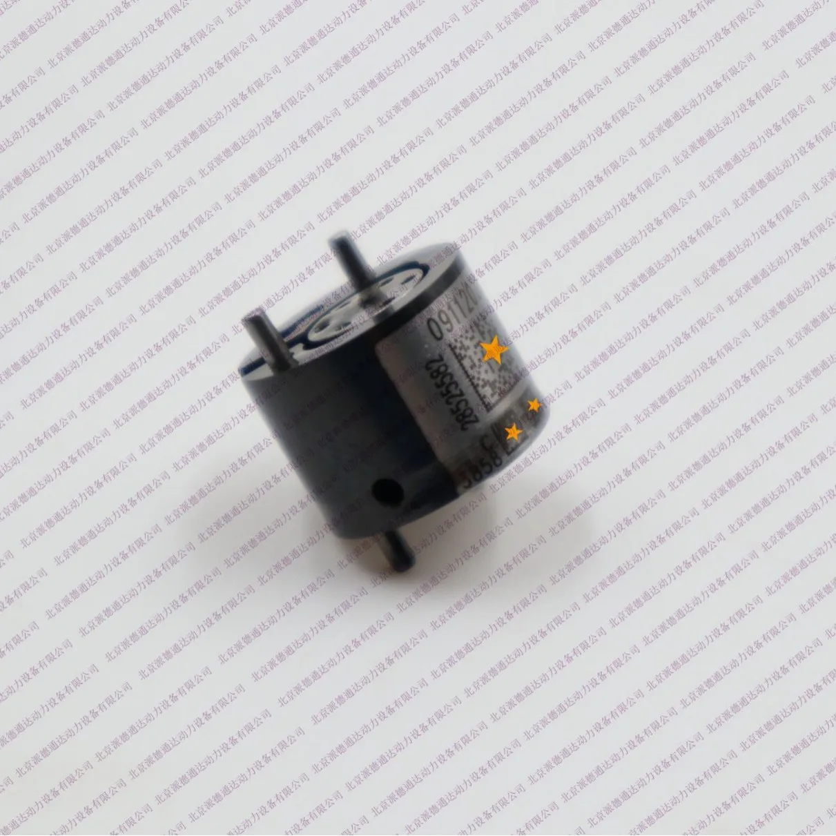Brand New High-quality Genuine 28525582 Valve Assembly
