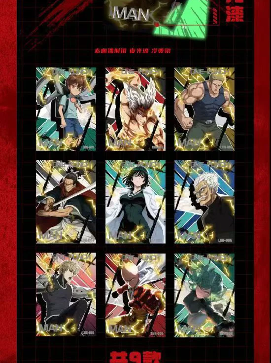 الأصلي واحد لكمة رجل بطاقة Saitama Genos BLAST الرسوم المتحركة شخصية لعبة جمع بطاقة لعب الأطفال هدايا عيد الميلاد