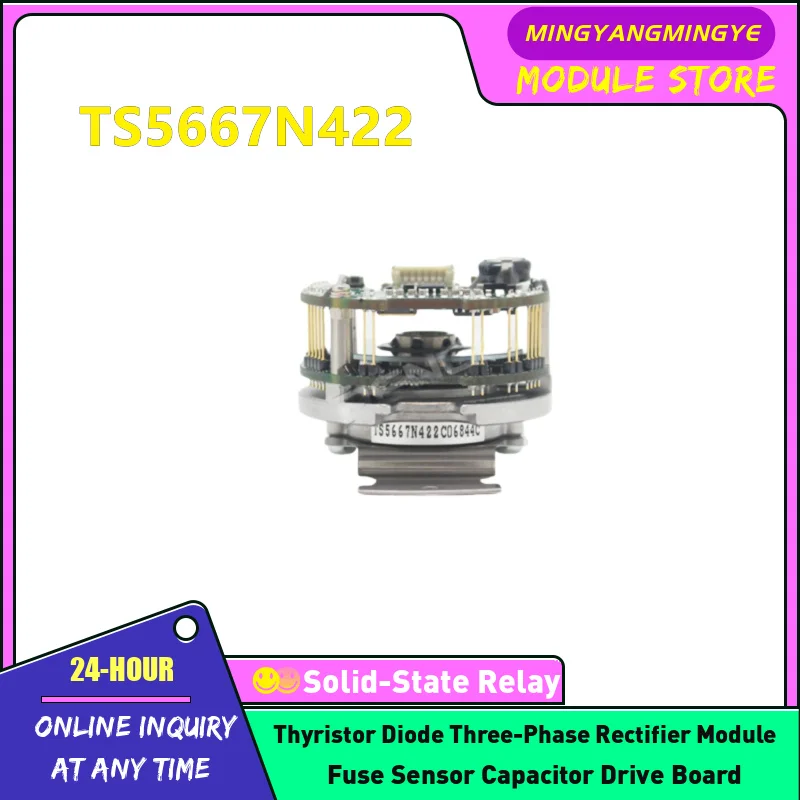 TS5667N458 TS5667N422 TS5667N445 Encoder In stock Brand New Original