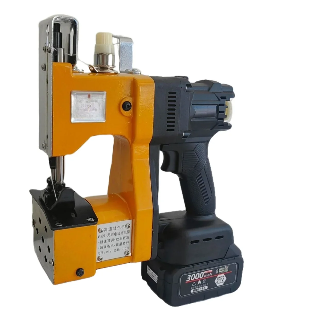 Portable electric sewing machine  baler Sealing and bag sealing machine