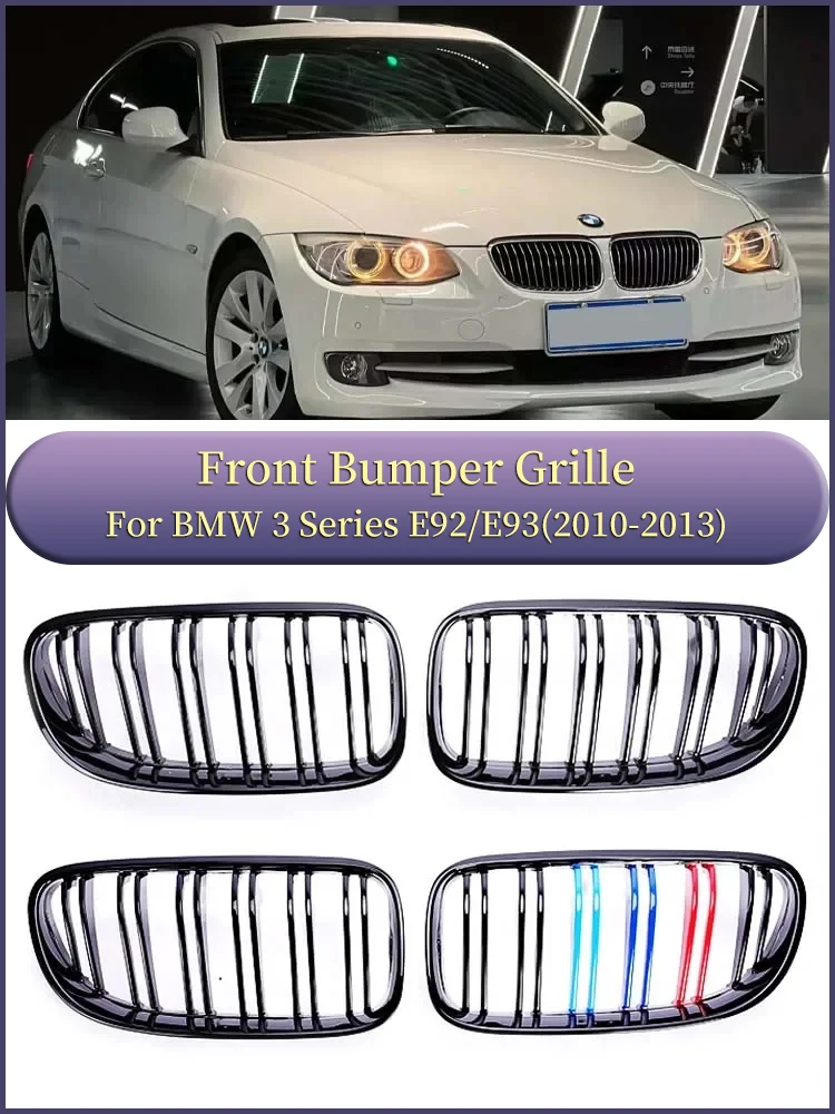 

BMW 3 Series E92 E93 2010-2013 Lower Front Bumper Kidney Grille M Colour Design Inside Racing Grill Cover For 325i 328i 330i