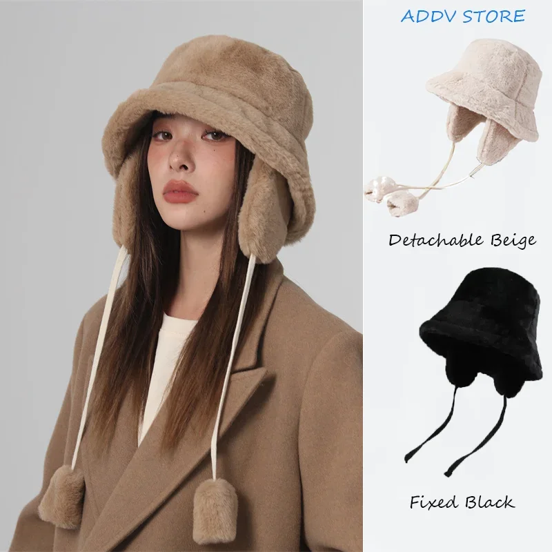 

Detachable ~ Winter Ear Protector Bucket Hat Female Lamb Wool Laced Basin Cap Solid Color Warm and Cold-proof Flight Cap