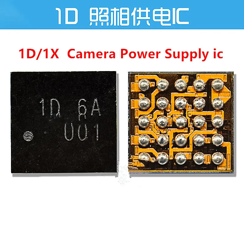 5pcs-10pcs Marking LT LTAJ LTAL LTAB 1D 1X 1XR 1XL LW 25pin Camera PMIC Power Supply ic for Huawei P30 MATE20 PRO V30 Ect