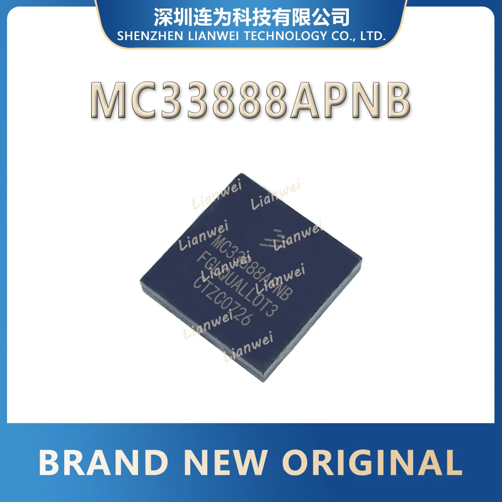 

MC33888APNB MC33888 IC Chip PQFN-36