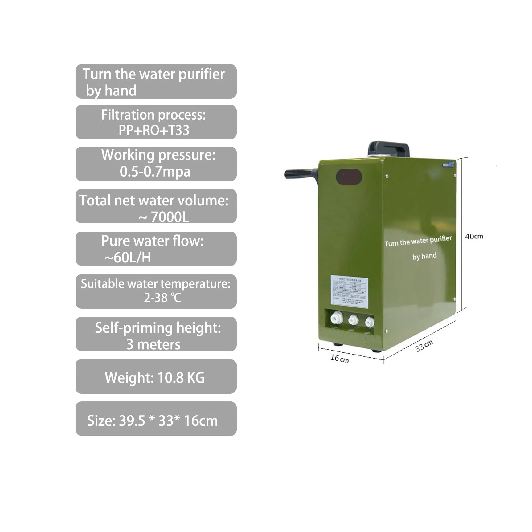 Outdoor Waterzuiveraar Handmatige Aandrijving Draagbare RO Omgekeerde Osmose Waterzuiveraar 600G Camping Waterzuiveraar Puur Handmatig Type