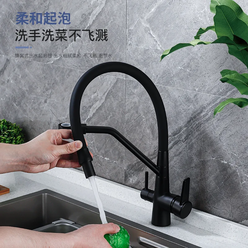 All-copper kitchen faucet three-in-one hot and cold vegetable washing basin sink rotating household light luxury