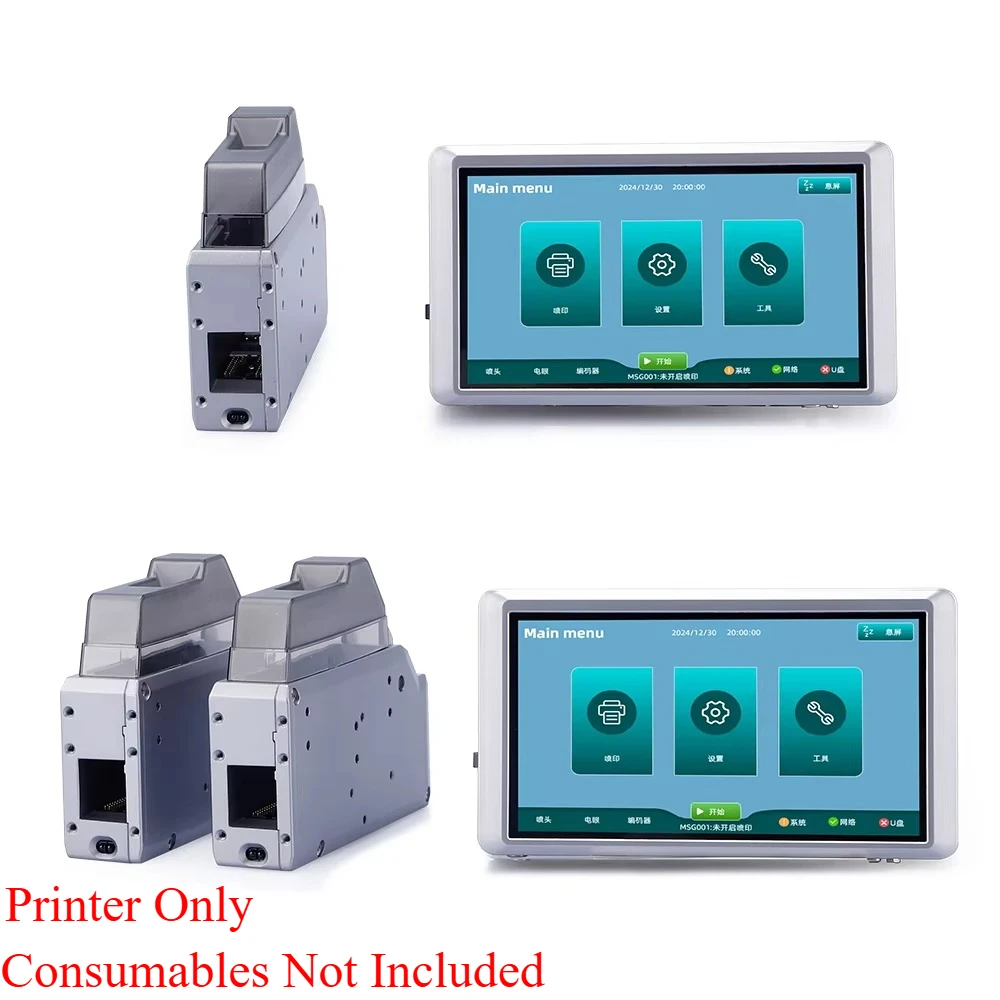 Online TIJ Inkjet Coding Machine 12.7/25.4mm Solvent Ink for Expiry Date & Batch Code
