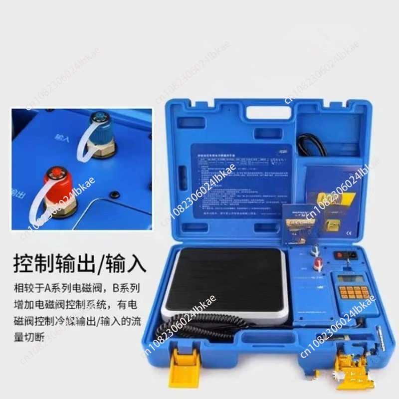 VES-50A/100B Manual Refrigerant Recovery Electronic Balance High-Precision Metal  Quantitative Filling Electronic Scale 9V