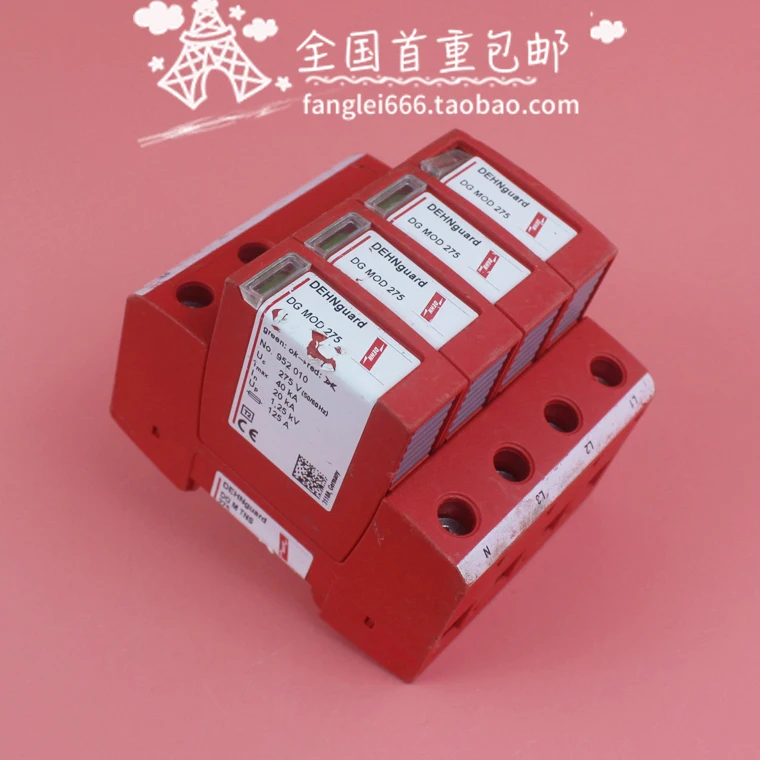 DEHN Shield DG M TNS 275 4P حماية من الصواعق DG MOD 275 Surge 275V 20-40KA #2