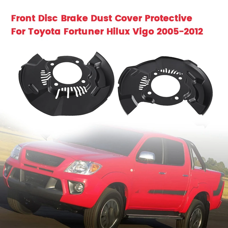 1Pair Front Brake Disc Dust Cover 47782-0K031 47781-0K031 For Toyota Fortuner Hilux Vigo 2005-2012 Brake Shield Plate