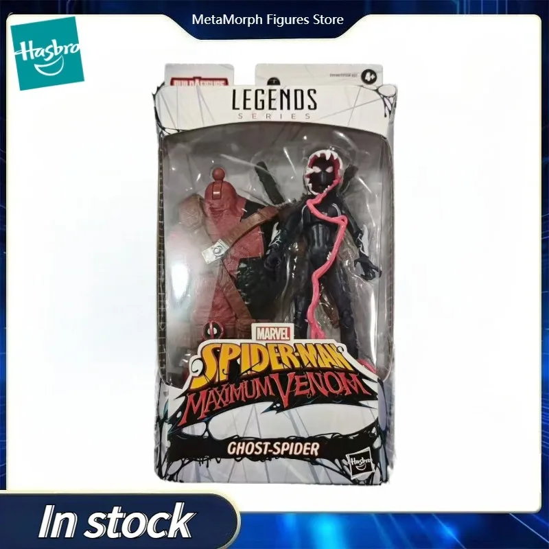 

Original Hasbro Marvel Legends Series GHOST-SPIDER Anime Figure Model Toys Collection