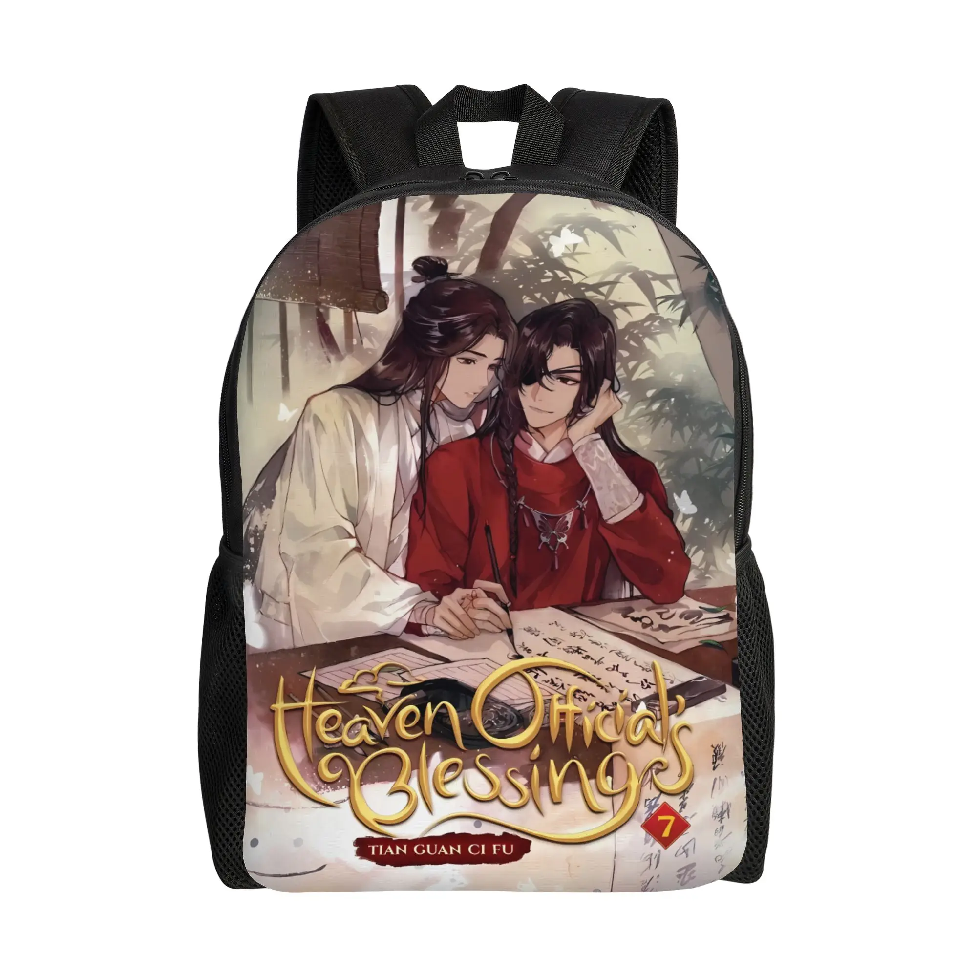 

Рюкзак Heaven Official's Blessing Warm Tone CP Art, повседневные рюкзаки унисекс, высококачественные дышащие школьные сумки, современный рюкзак