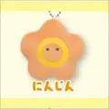 flower carrot