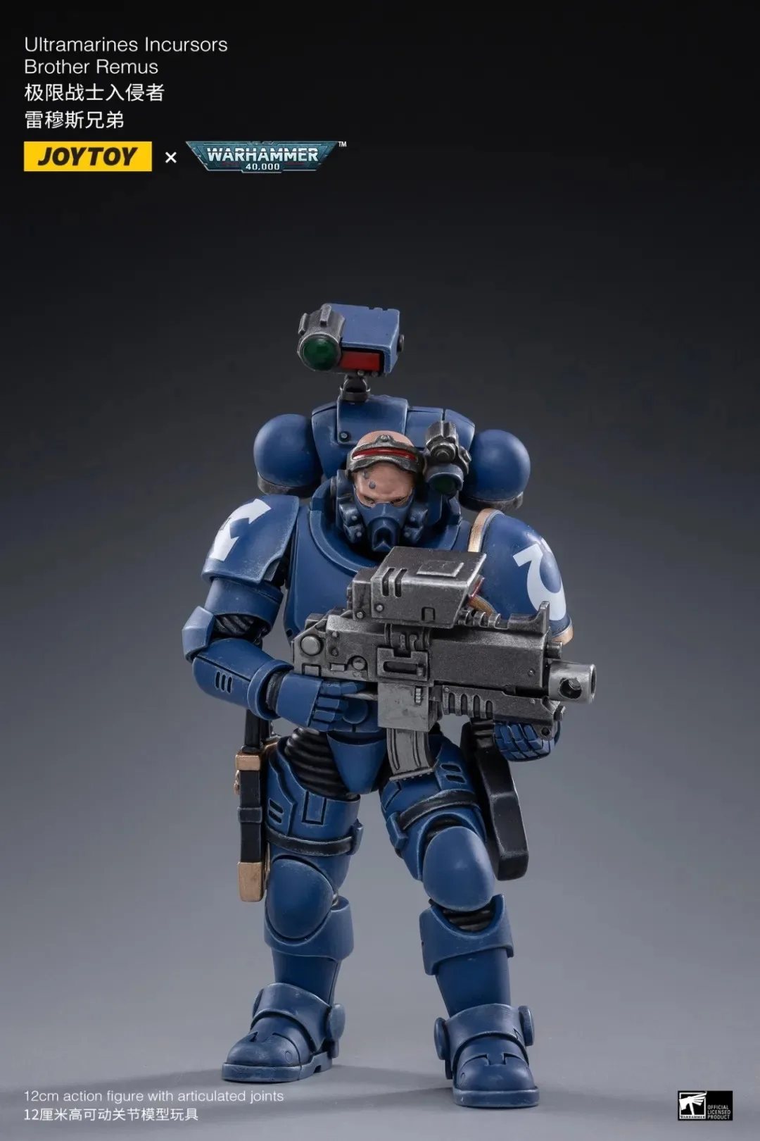Joytoy Warhammer 40K 1/18 Actiefiguren Ultramarines Incursors Brother Remus Figuren Militair Model Speelgoed