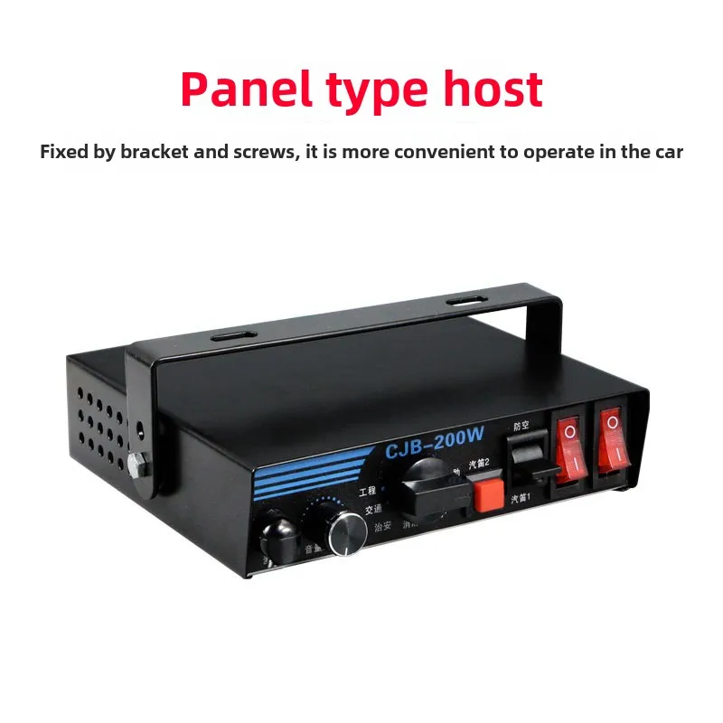 

Новый автомобильный сигнализатор 200 Вт 12 В/24 В с громкоговорителем и 9-тональным звуковым сигналом