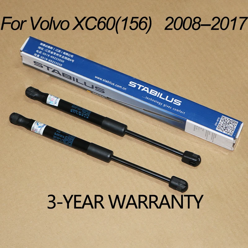 

Original Car-styling Front Hoods Bonnets Gas Spring Strut Lifters for Volvo XC60 (156) 2008--2017 30784935