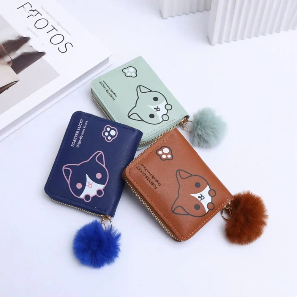 กระเป๋าสตางค์หนัง PU คุณภาพสูงสำหรับผู้หญิง 9 สี พร้อมพวงกุญแจขนปุย กระเป๋าใส่เหรียญลายการ์ตูน ที่ใส่บัตรเครดิต สำหรับผู้หญิงและเด็กผู้หญิง