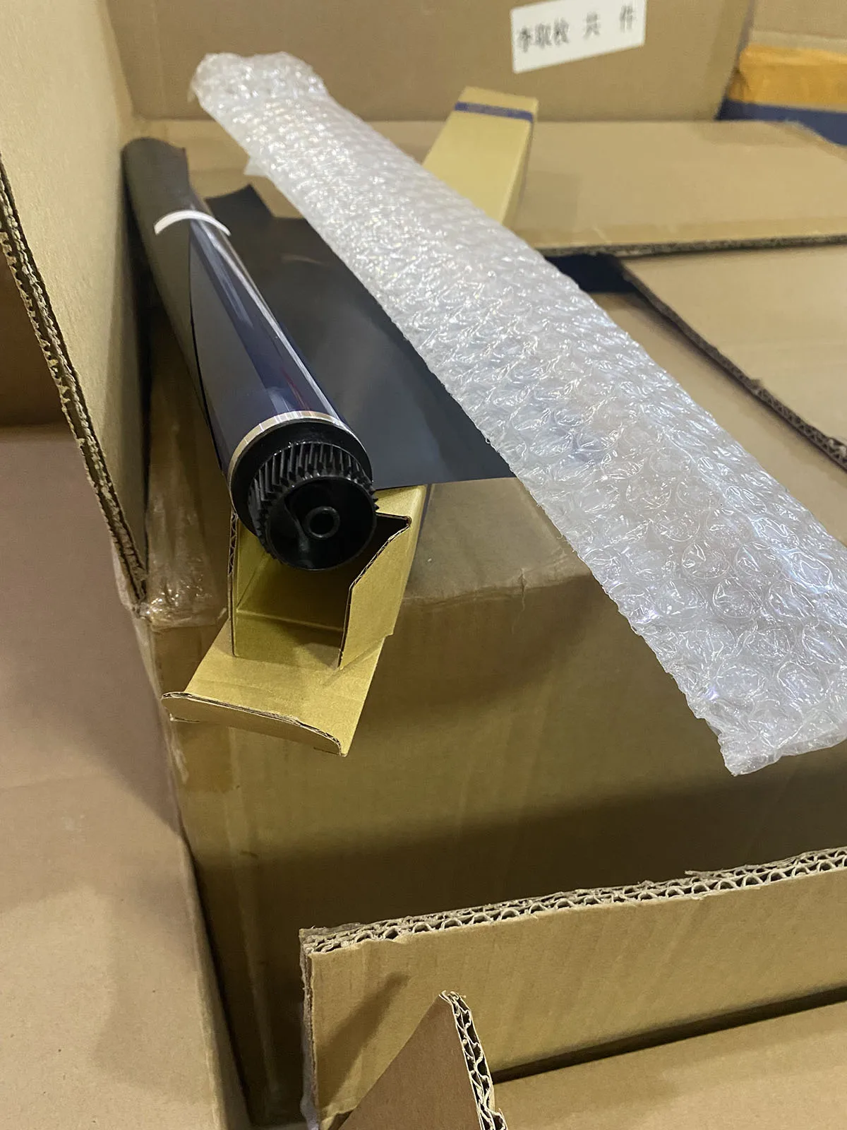 

5pcs Mp2554 OPC DRUM FOR RICOH MP 2554 3054 4054 5054 3554 6054 D197-9510 OEM BLUE COLOR Original Color