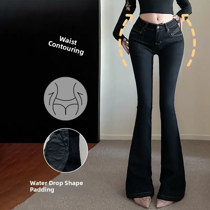 Low Waist Slim Fit Boo Enhancing Jeans Women's Micro Flared Skinny Bla Denim Pants Autumn Winter New Sle Ele