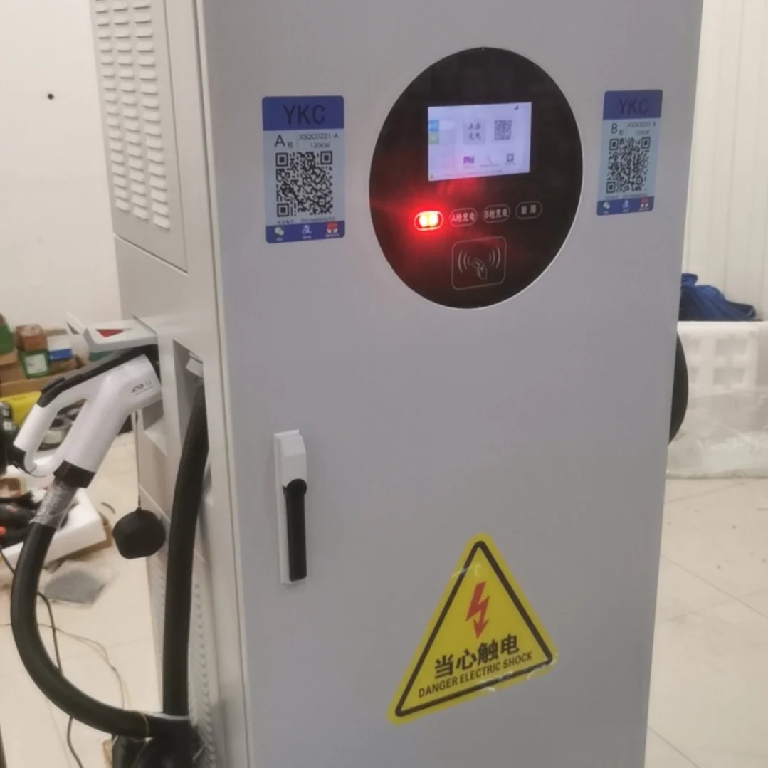 Professional Automatic Mobile EV Charger Floor-Mounted Charging Stations New Condition DC Output for Automobile Mobile Ev Pile