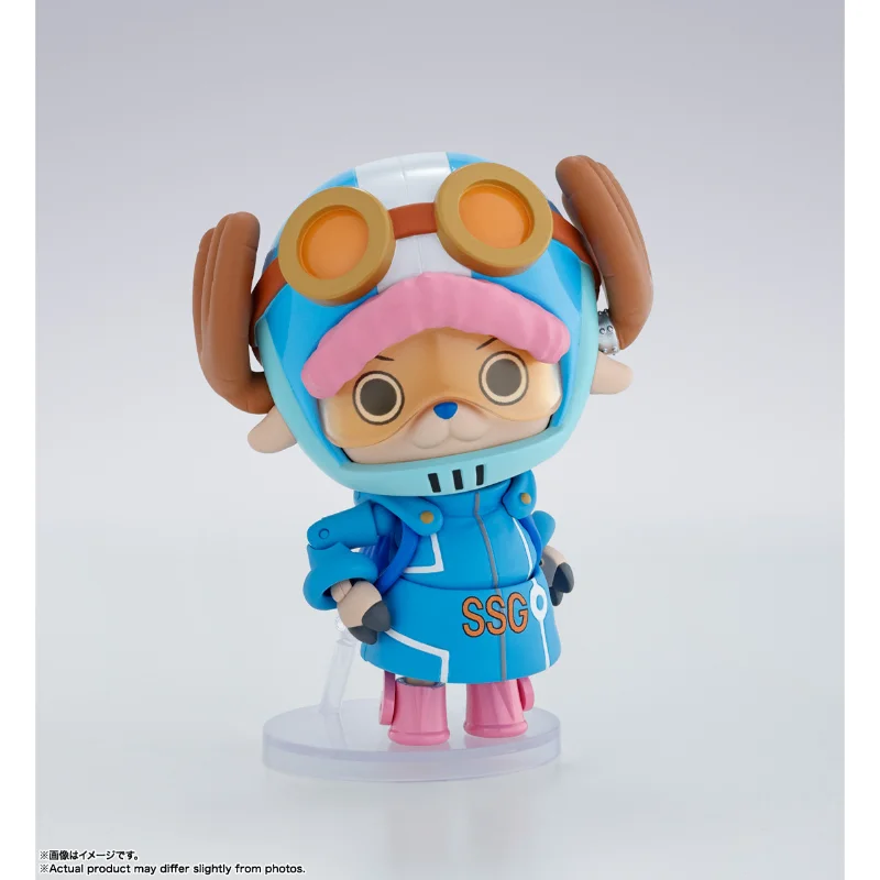 

In Stock, Ships Within 24 Hours, Bandai SHF One Piece Chopper Articulated Figure