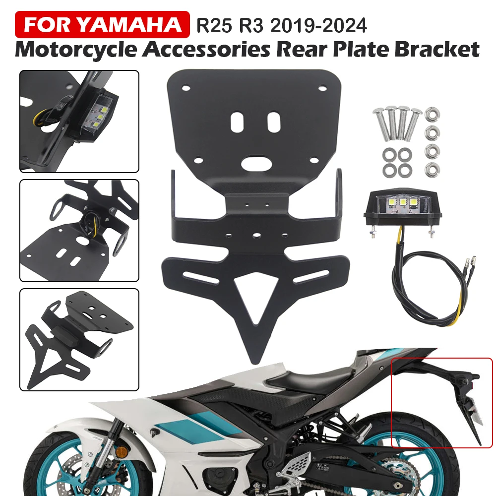 

Кронштейн держателя номерного знака мотоцикла R 25 R 3, комплект для устранения заднего хвоста и крыла для YAMAHA R25 R3 2019-2025