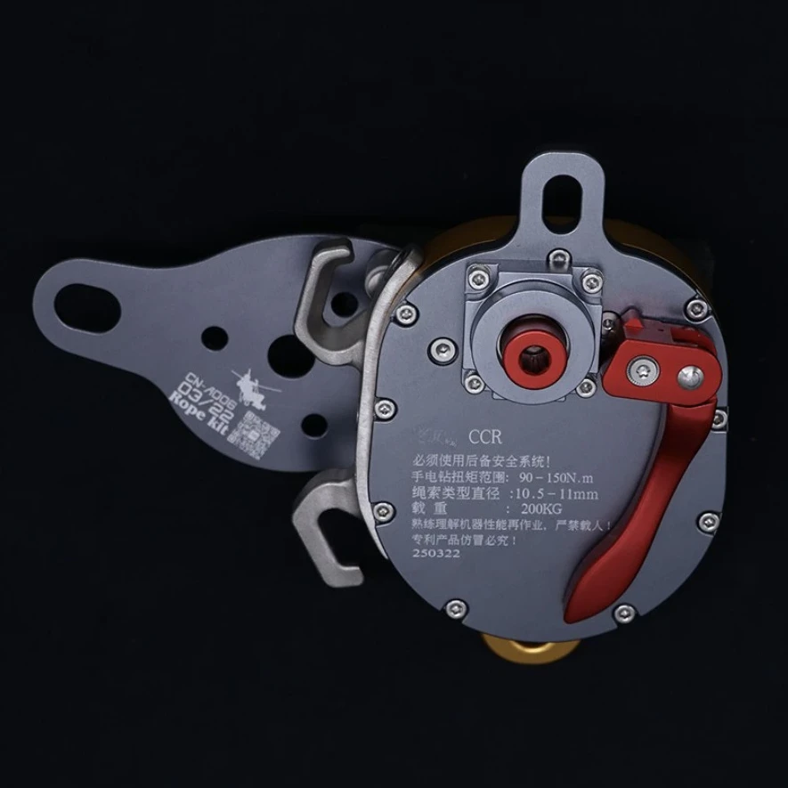 

Aerial work electric lift retarder CCR electric lift heavy object pulley rope climbing machine riser