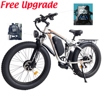 SMLRO V3 Dual Motors MTB with Rear Shock Absorber, 22.4AH 2000W 26\