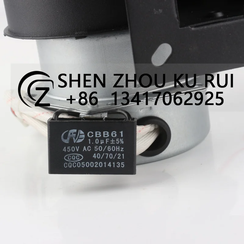 

WGFJ-G006 25W 0.12A BGas oven special fan gas furnace blower Hongling new southern kitchen treasure Yuefeng general