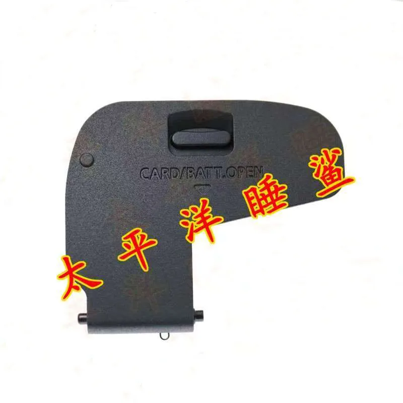 New Original Batter…