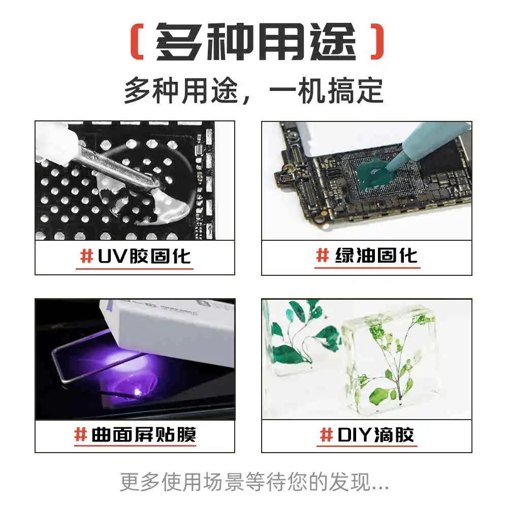 YCS Repair New Special Energy UV Mini Curing Lamp 3W Power Comes with Battery for Fast Curing