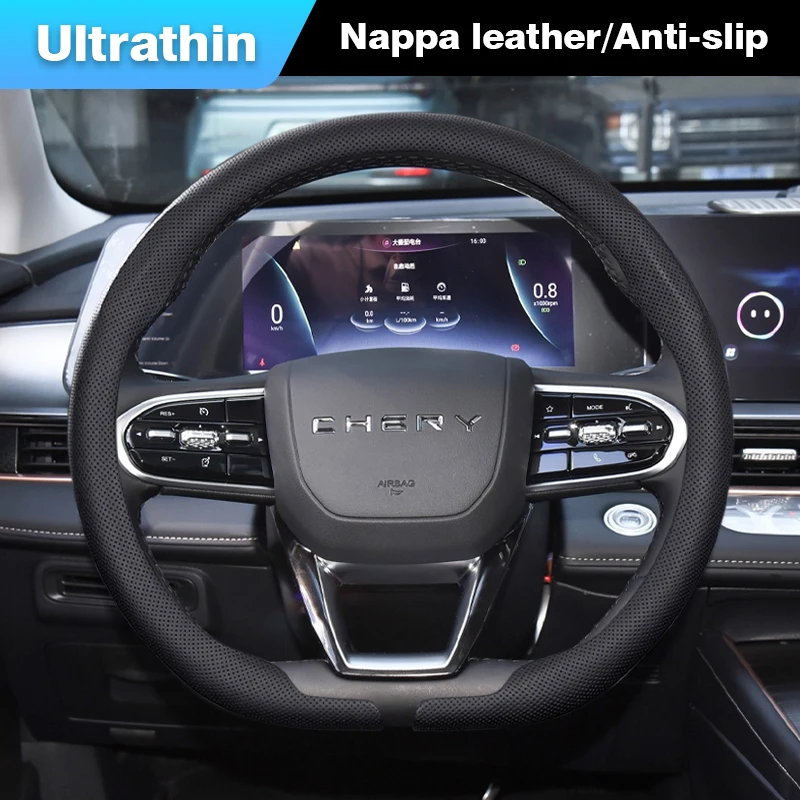 

8D Nappa leather Car Steering Wheel Cover For CHERY OMODA C5 O5GT E5 2024 Non-Slip Leather Breathe Car Interior Accessories