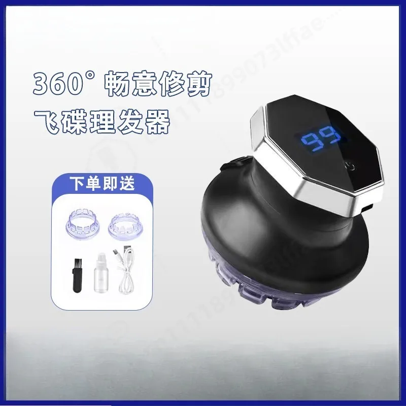 Electric Hair Clipper, Rechargeable Hair Trimmer, Portable Barber Shaver for Salon & Home Hair Cutting Use