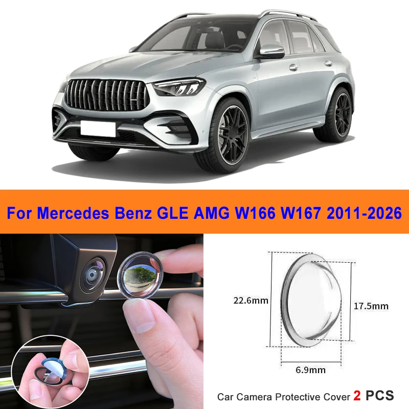 

360 Reverse Image Car Camera Cover Anti-Scratch PC Lens Protector Stickers For Mercedes Benz GLE AMG W166 W167 2011-2026 2Pcs