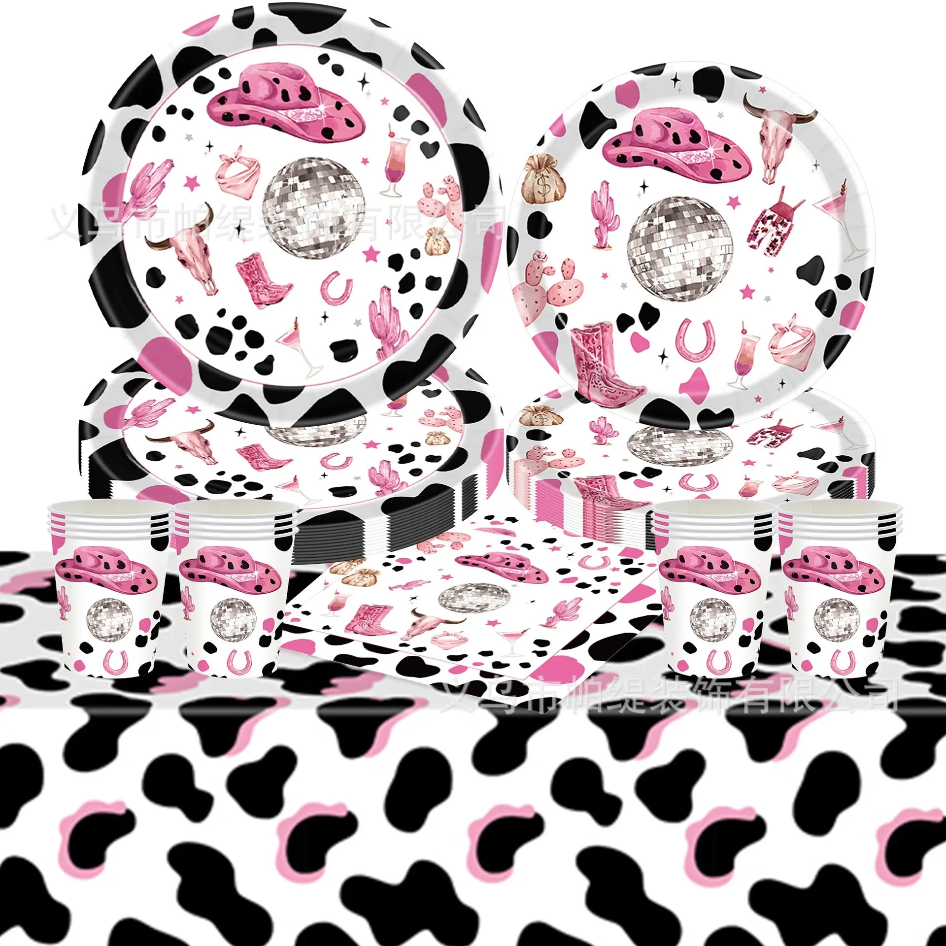 Discover the Best Cowboy Party Supplies for a Wild and Fun Celebration