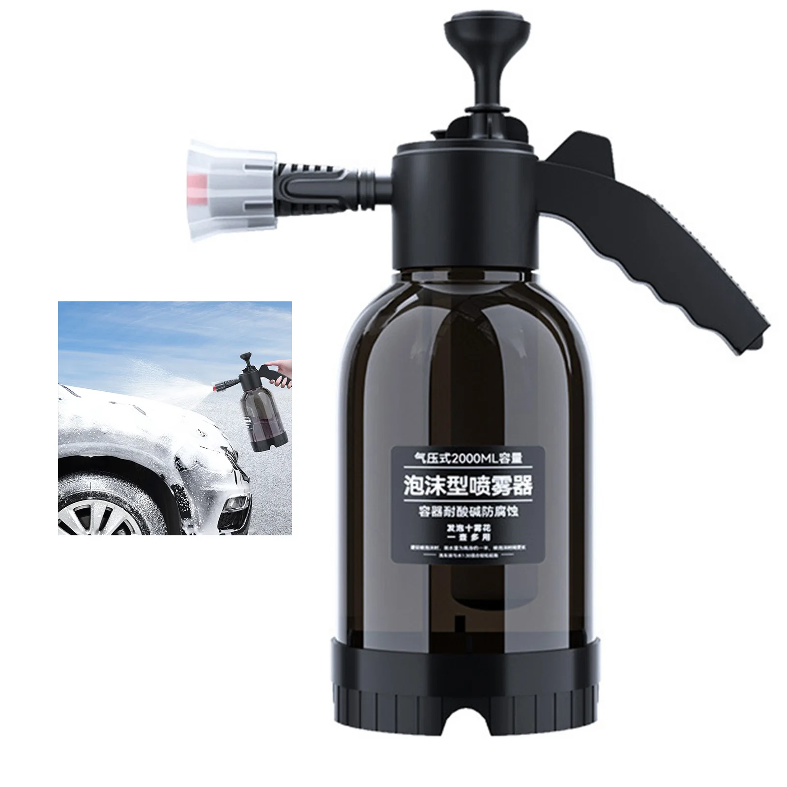 

High Pressure Car Wash Sprayer Durable Material and Chemical-Resistant Sprayer Suitable for Pets Showering