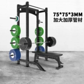 Professional Commercial Frame Squat Frame Home Weight Lifting Platform Gantry Home Fitness Equipment