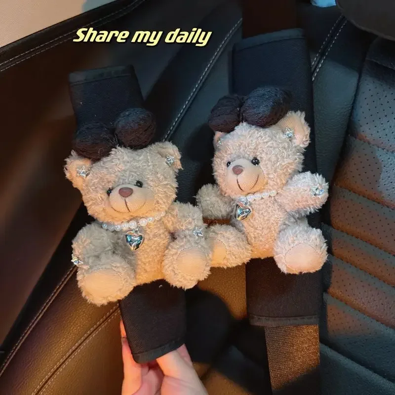 2024 Summer Ice Silk Cartoon Bear Car Seat Belt Cover Car Anti-leakage Protective Car Seat Shoulder Cover Decoration