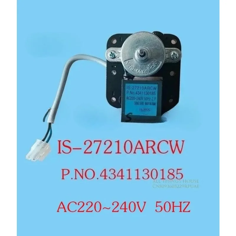 Refrigerator Fan ADL-5848ARCA IS-27210ARCW IS-5210AR1N RD - 12-2-10 C