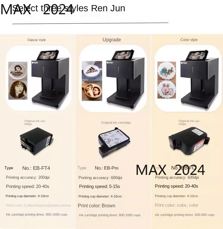 3D Coffee Garland Machine Food Printer Coffee Milk Tea Cake DIY Photo Automatic Portrait Printing