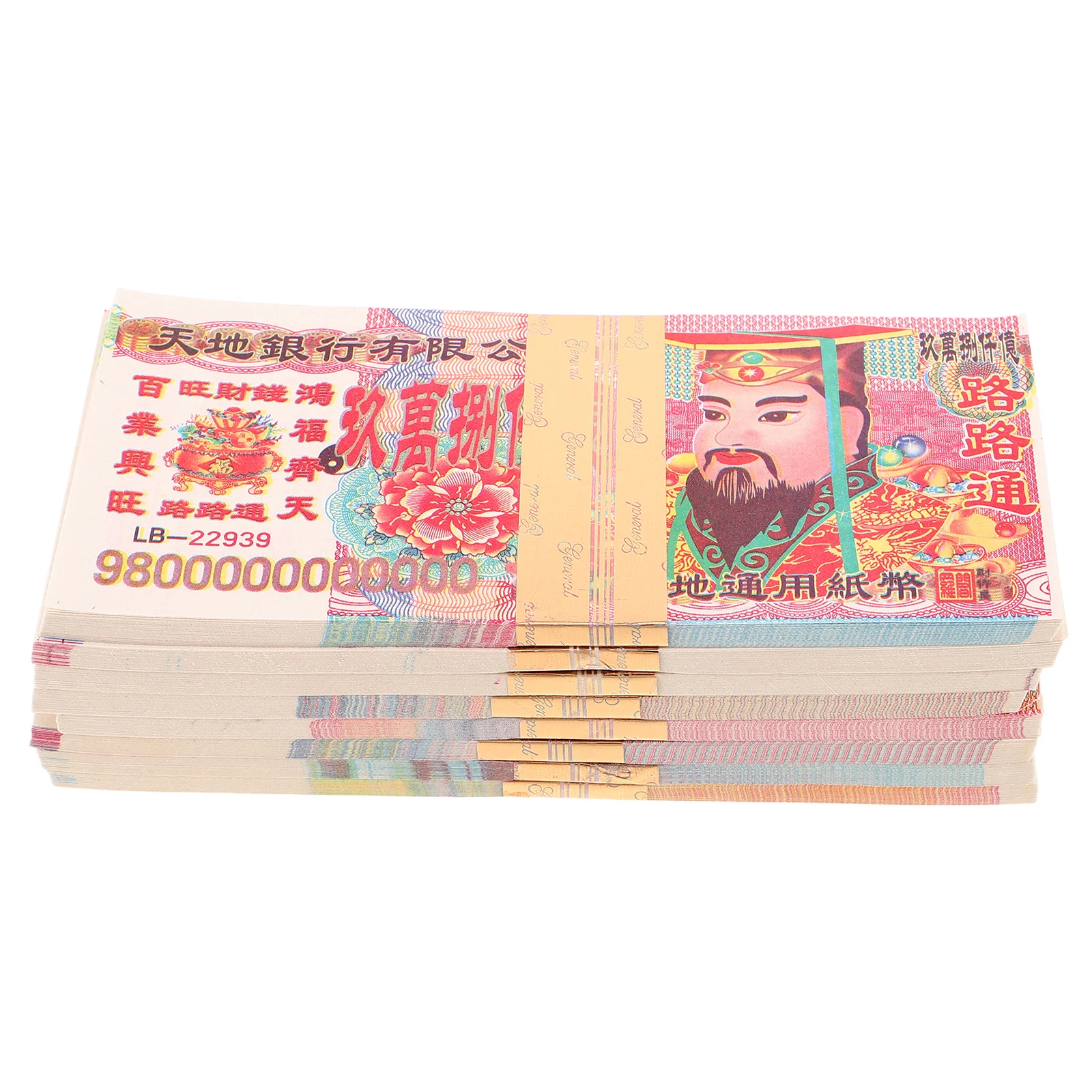 

8 PCS Ghost Coin Ancestral Money Sacrifice Paper China Funeral Products Chinese Ancestor Sacrificing Accessories Wish Burn