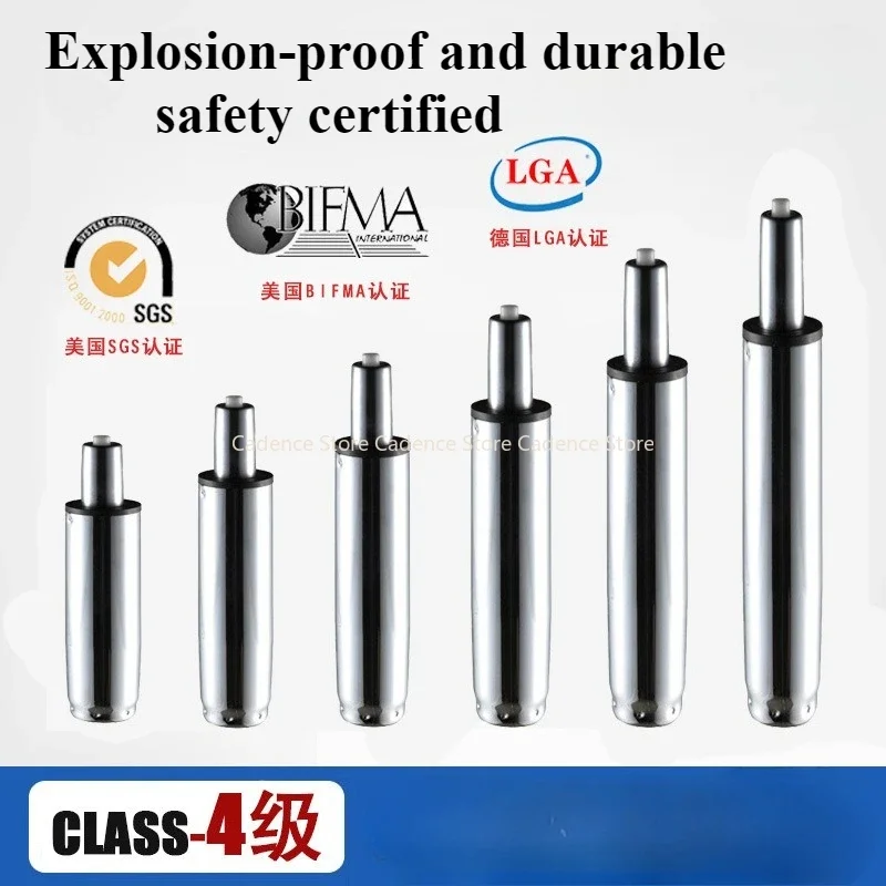 Duty Gas Struts Shocks Lift Gaming Chairs Pillar Drafting Stool Cylindering Rod Office Class 3/4 Explosion-Proof Gas Springs