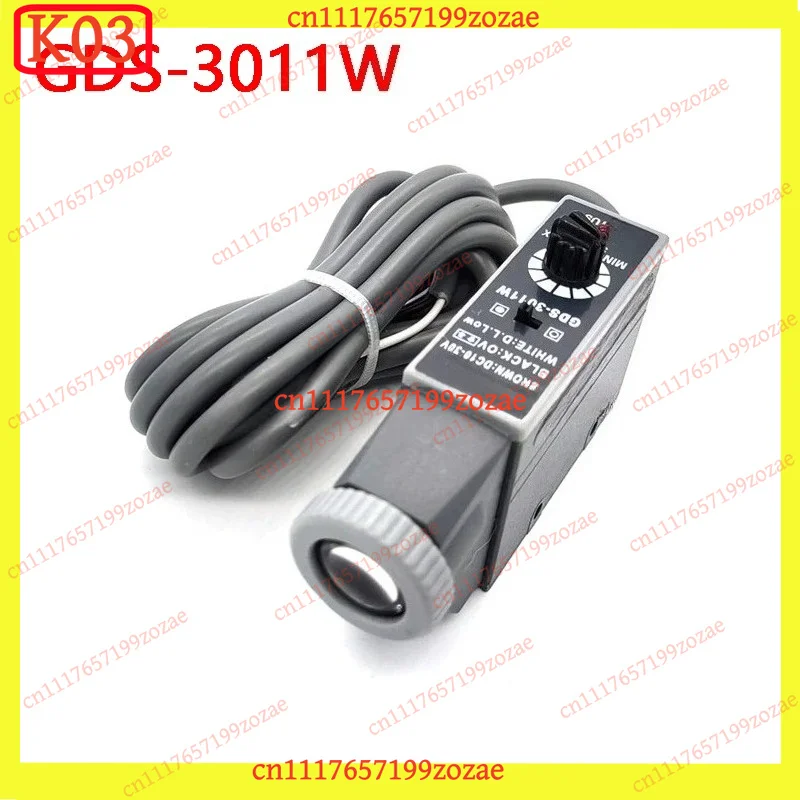 K03 1PCS Color Sensor GDS‑3011 GDS‑3011W White Light Industrial Photoelectric Detection Replacement Parts For OETAI