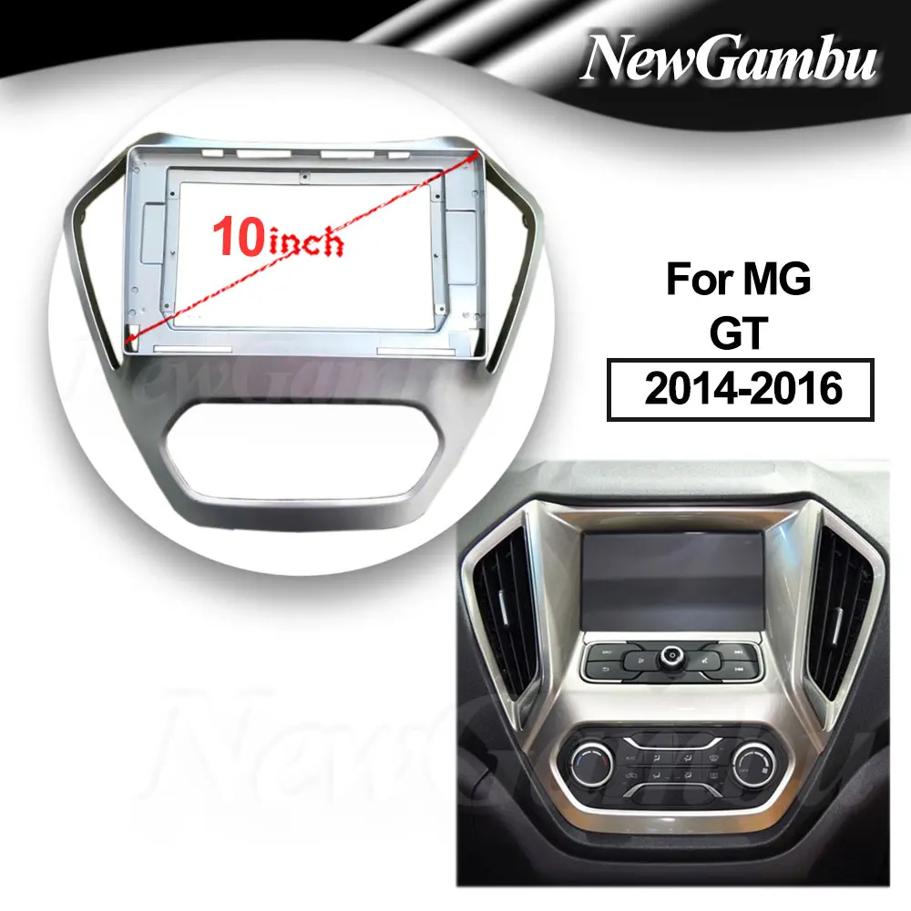 

10 Inch Car Radio FIT For MG GT 2014-2016 DVD GPS Mp5 ABS PC Plastic Fascia Dashboard Plane Frame