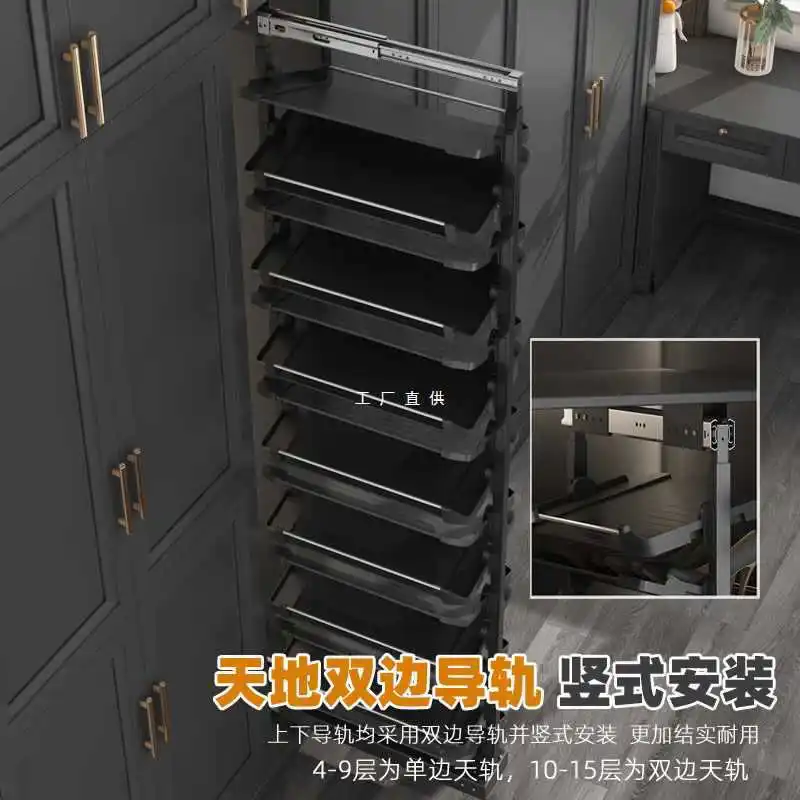 cloakroom, telescopic, shoe rack, straight pull, split level, storage, large capacity, multi function, deep and high cabinet